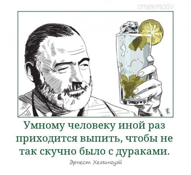 Подборка интересных и веселых картинок 17.01.19