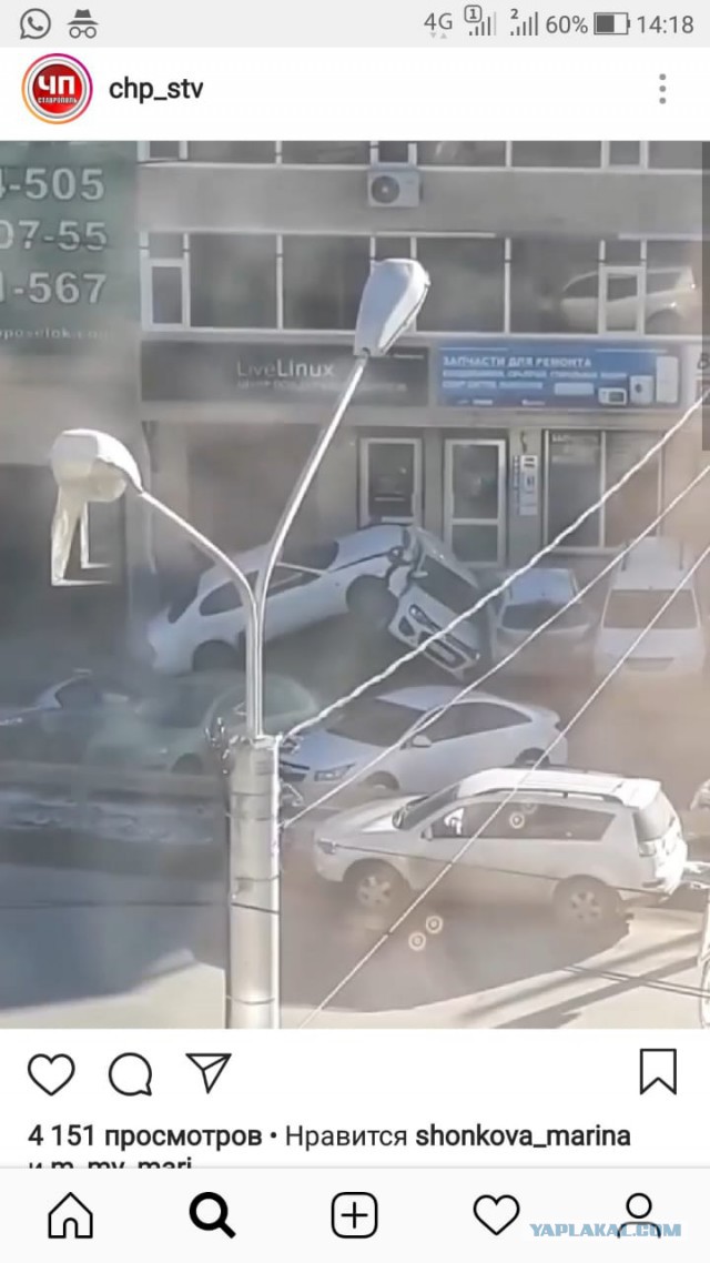 Это больше, чем просто выезд на встречку. Фееричное нарушение ПДД в Петербурге попало на видео