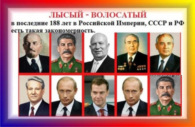 "Новый социализм Платошкина" – надежда левого движения или проект Кремля?