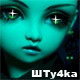 Аватары на заказ