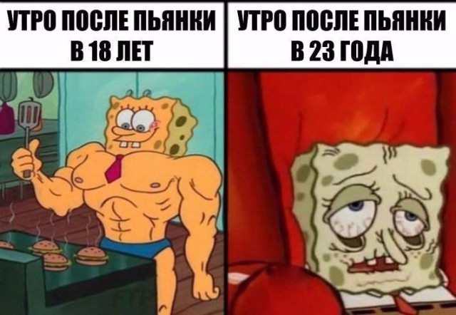 Нестандартный юмор