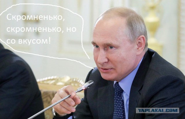 Без слов - заместитель губернатора Ростовской области