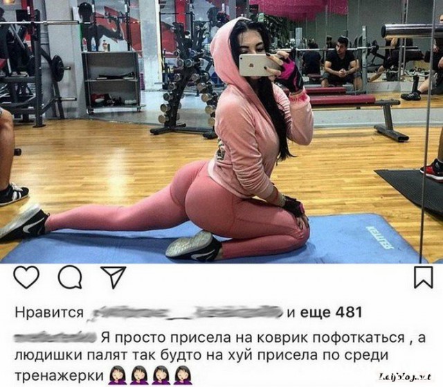 Картинки с надписями, истории и анекдоты