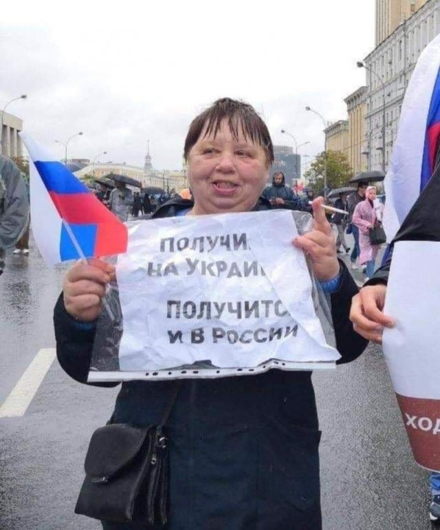 Meat & Beat VS Согласованный митинг 10 август. Подкуп не удался