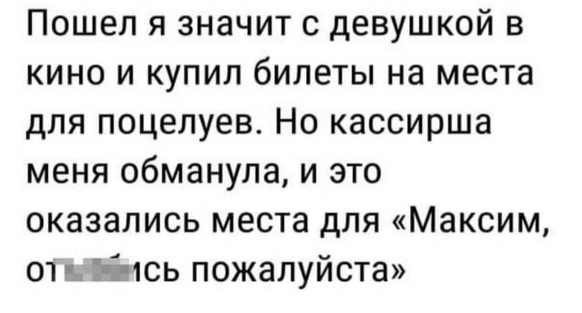 "Картинки разные нужны, картинки разные важны!" ©