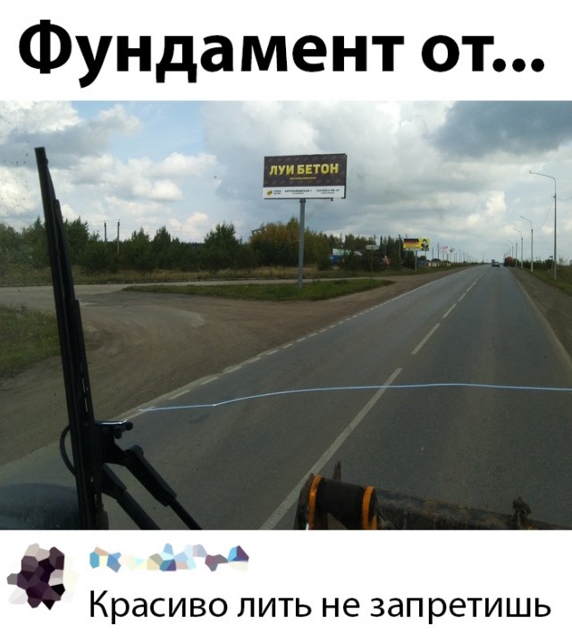 Картинки разные