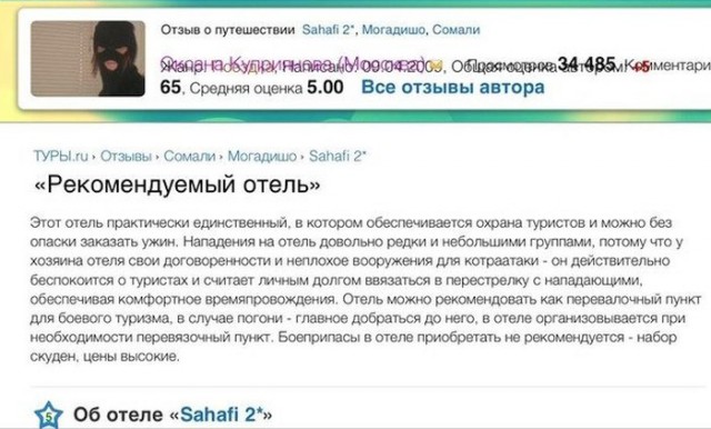 Чуток картинок 05.10.19