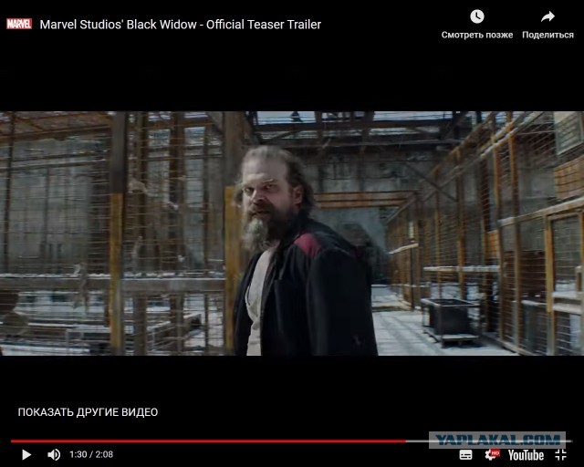 Официальный тизер-трейлер «Чёрной вдовы»