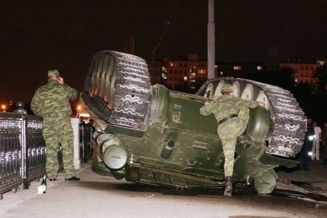 Калейдоскоп Картинок