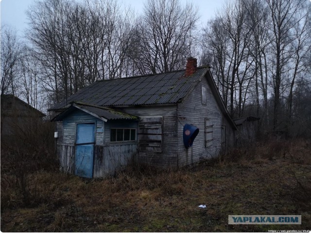 Заколоченная Россия. Побывал на Псковщине...