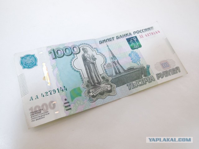 Секс втроём
