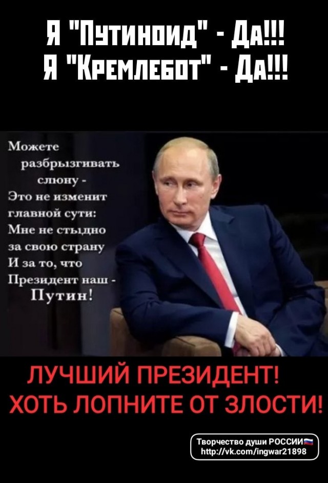 Очереди в СССР на снимках