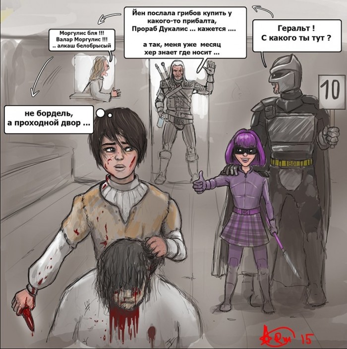Плотва...ссскааааа....