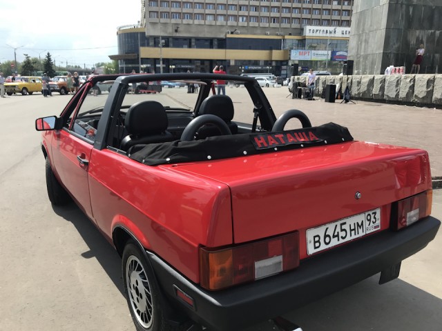 Откровение плохого папы