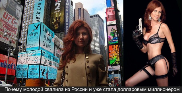 Почему молодой свалил из России и уже стал долларовым миллионером