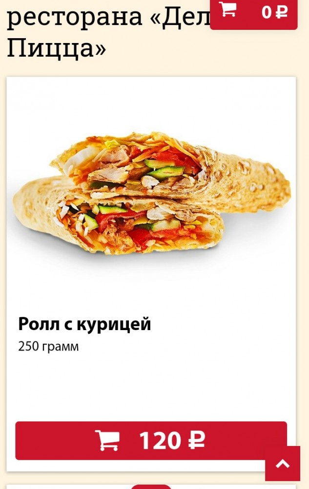 Пандемия. Коронавирус. Россия и мир. Последняя информация. Часть 15