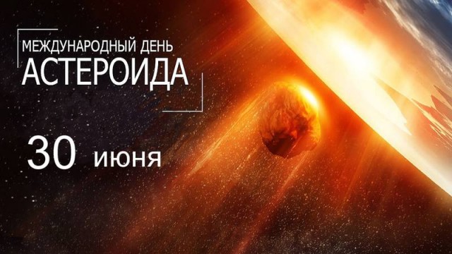 В Польше сфотографировали НЛО в высоком качестве