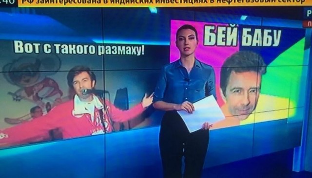 Отдыхавшая в Крыму россиянка очнулась в крови при странных обстоятельствах
