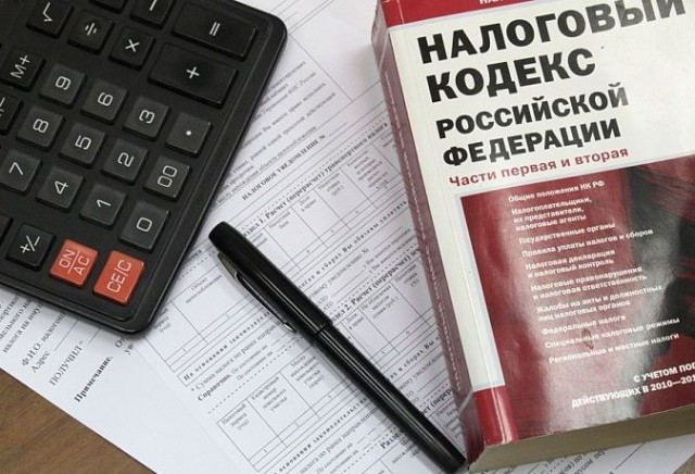 Грядет. Великая налоговая реформа в РФ
