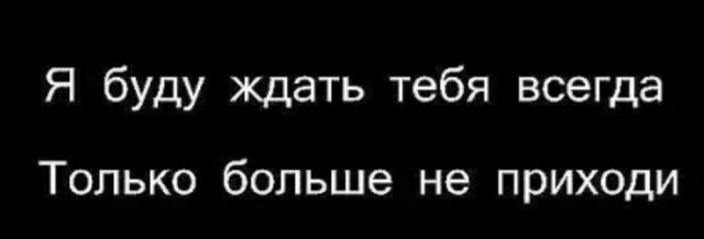 Бредзона 04.10.20