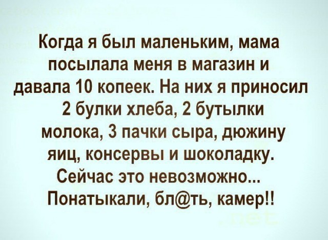 Система распознавания лиц московского метро обнаружила подозреваемого, когда он приспустил медицинскую маску