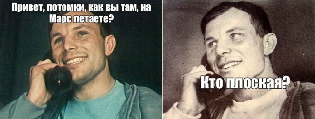 ШаХ и мат вам плоскоземельщики! Прямой эфир с МКС