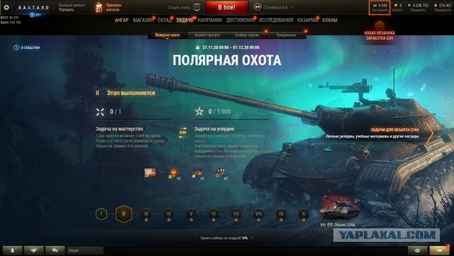 Wargaming 60