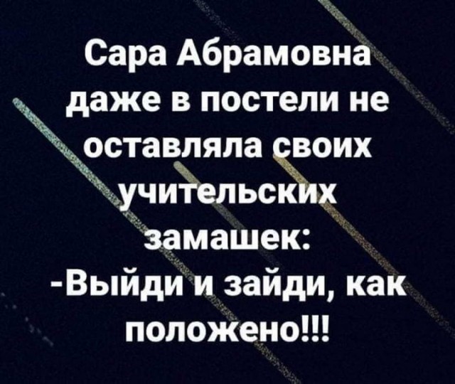 Картинки и мемы для настроения 015