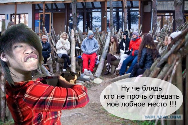 Фотожаба: Выстрел