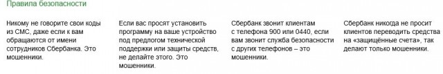 Я хочу что бы ты сосал шляпу