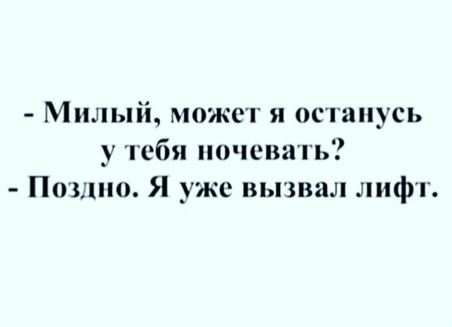 Решил ещё вам чуток черноты подкинуть 18+