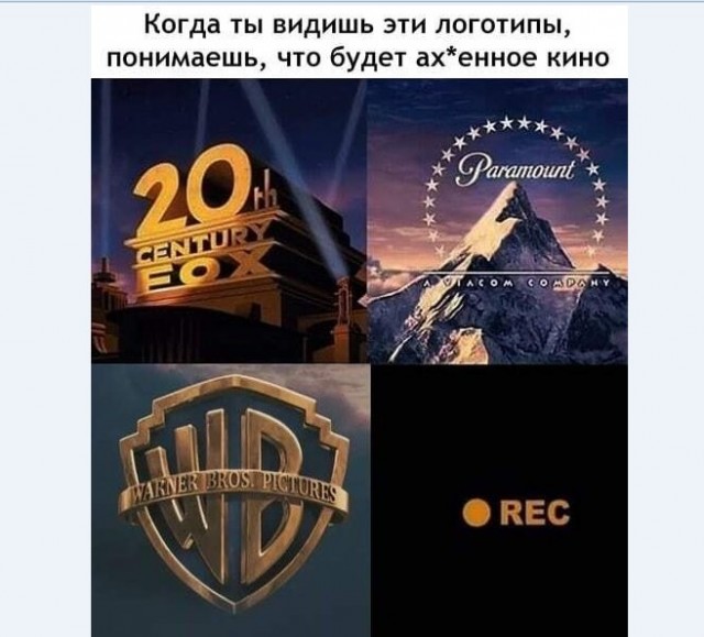 Картинки и мемы для настроения 009