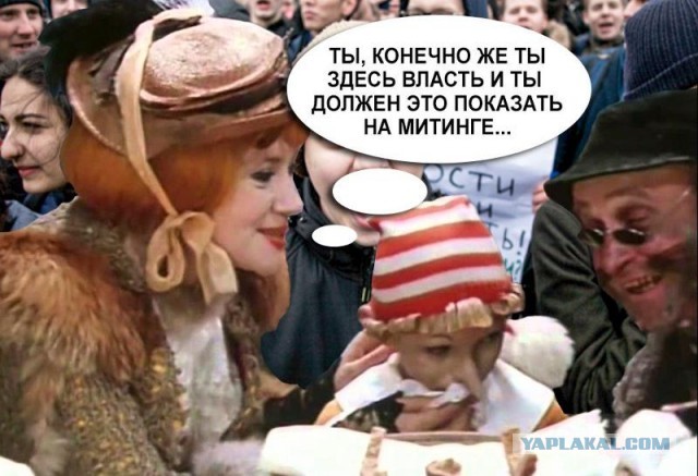 В ФБК пообещали компенсировать штрафы тем, кого задержат на митингах 23 января