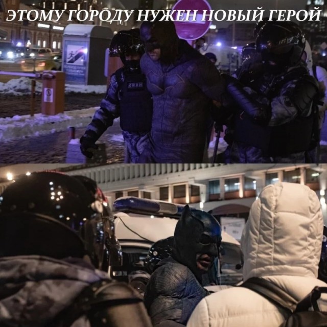 Бредзона 31.01.21