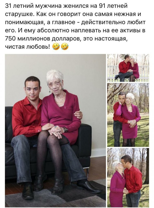 Картинки 24 шт. (вроде)