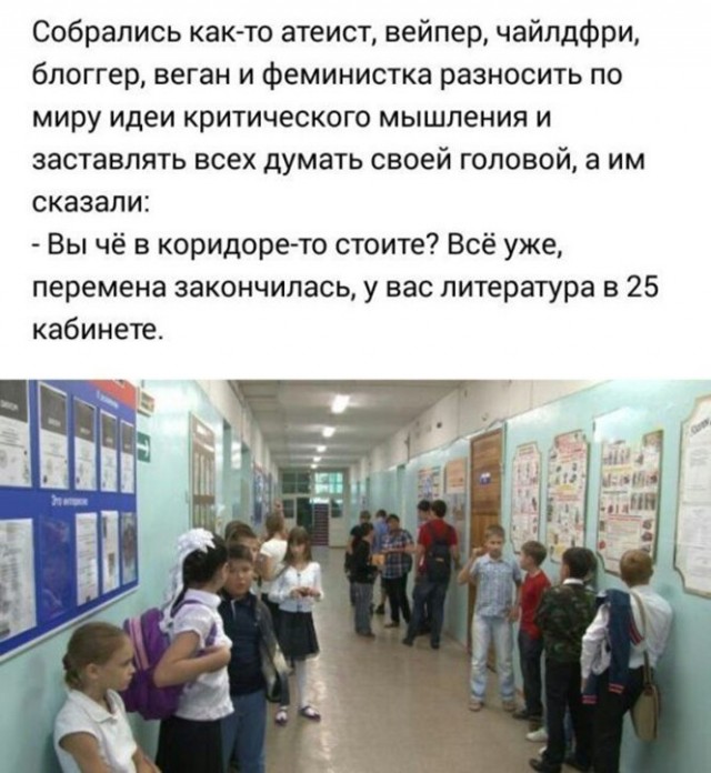 Картинки разнообразные
