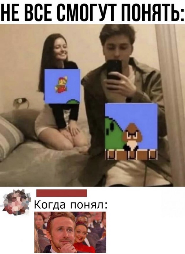 Пятница. И немного слегка пошлых картинок с надписями и без 16+ (12.02)