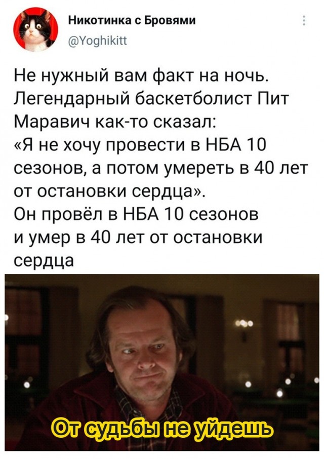Кретинизмы из ЛМ и ЛЩ 16.03.21