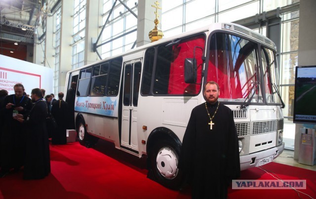 Российский священник получил 13 лет за изнасилование ученицы воскресной школы