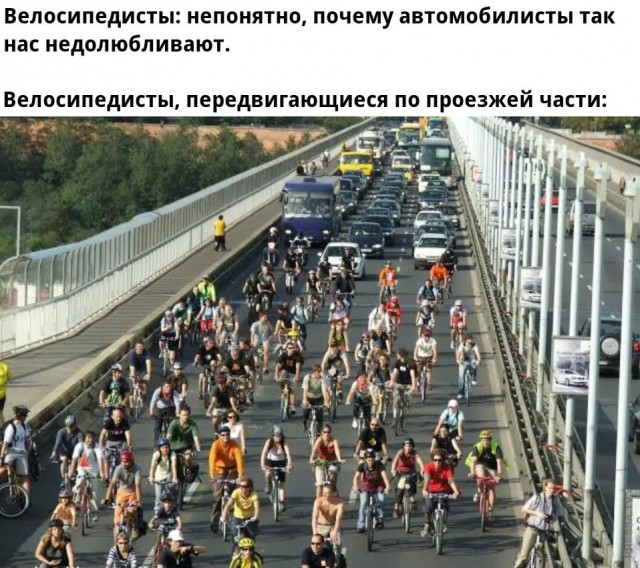 Картинки и мемы для настроения 005