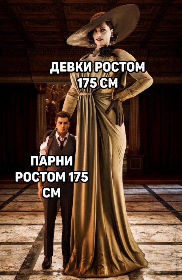 Картинки и мемы для настроения