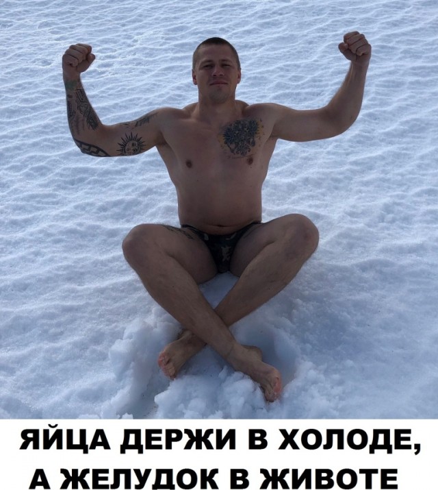 Скотсети и прочие интернеты 28.05.2021