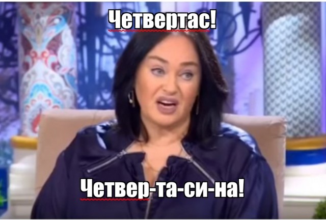 Продолжение истории студента с зелёными волосами