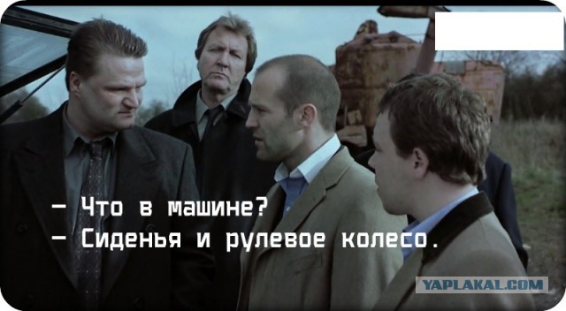 Почему некоторые водители «Яндекс.Такси» в жару отказались включать кондиционер в машине?