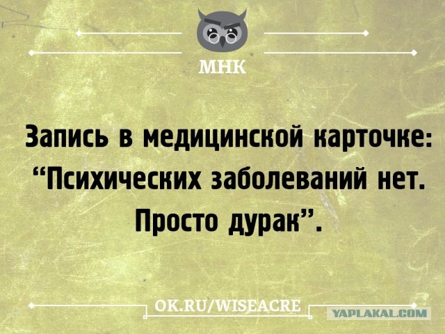 Кратко о прямой линии президента. Для тех, кто не смотрел.   Всего 150 слов.