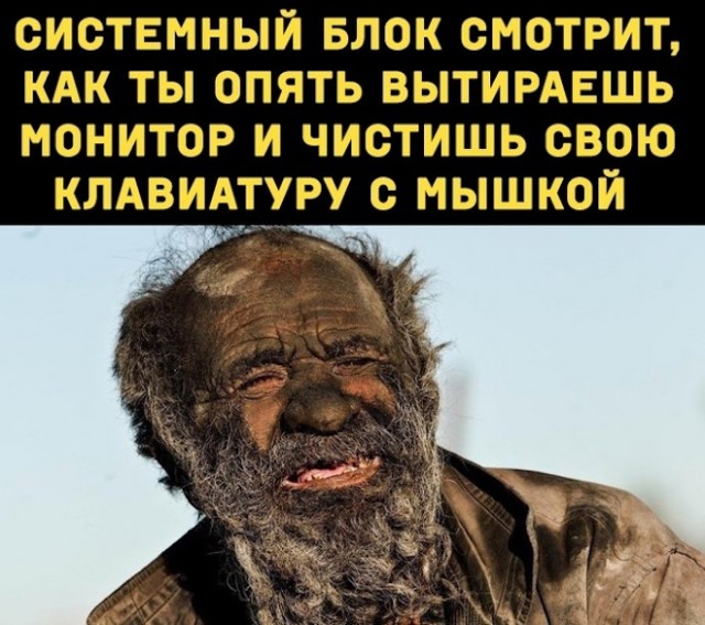 Всякие разные картинки 019
