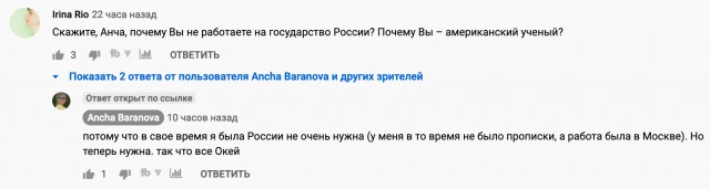 Пандемия. Коронавирус. Россия и мир. Последняя информация. Часть 24