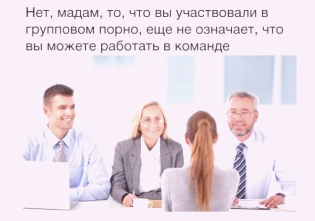 Так себе картинки 25.09.21