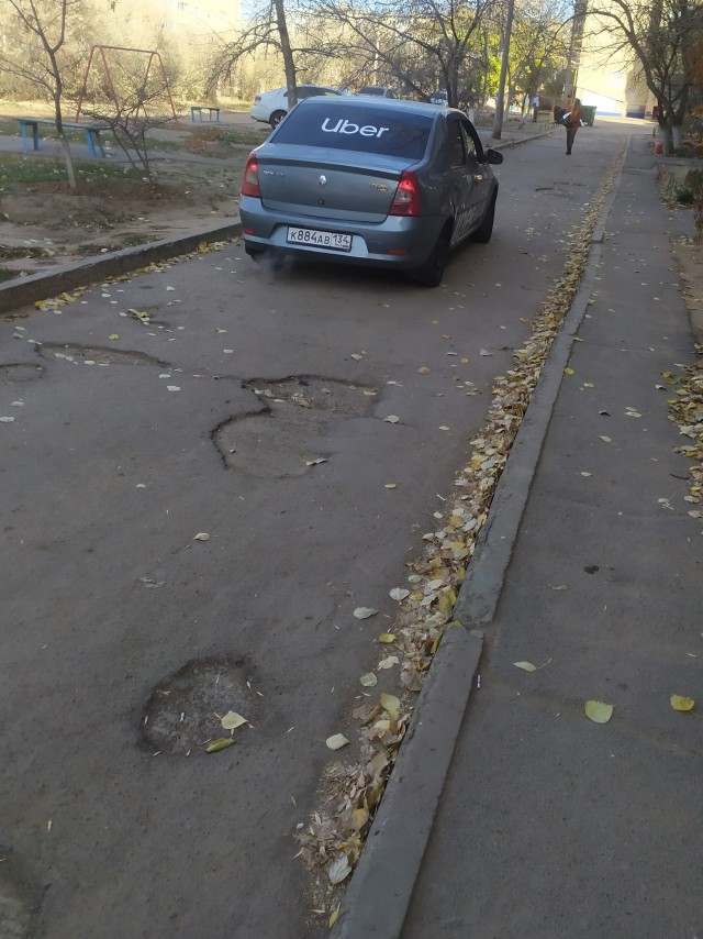 Последнее фото