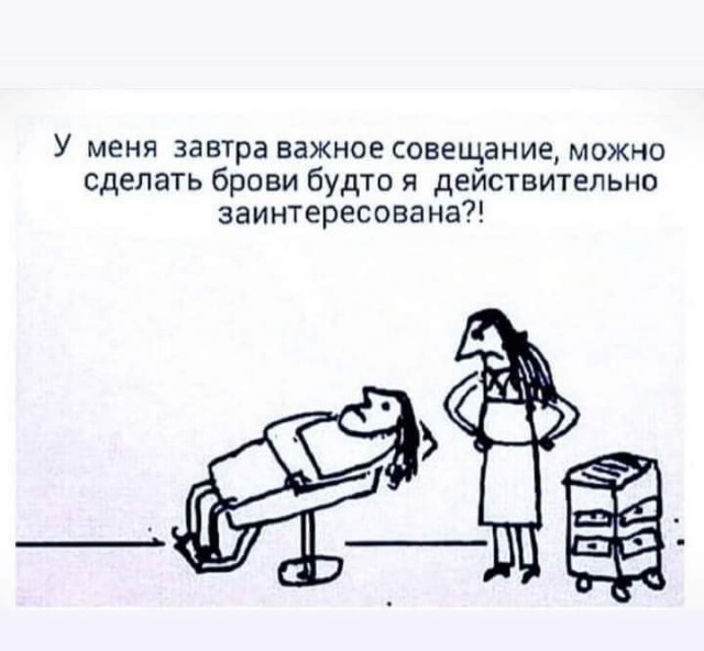 Всяческие картинки 29.12.2021